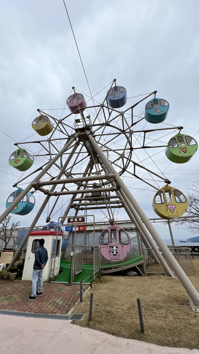 Ferris wheel