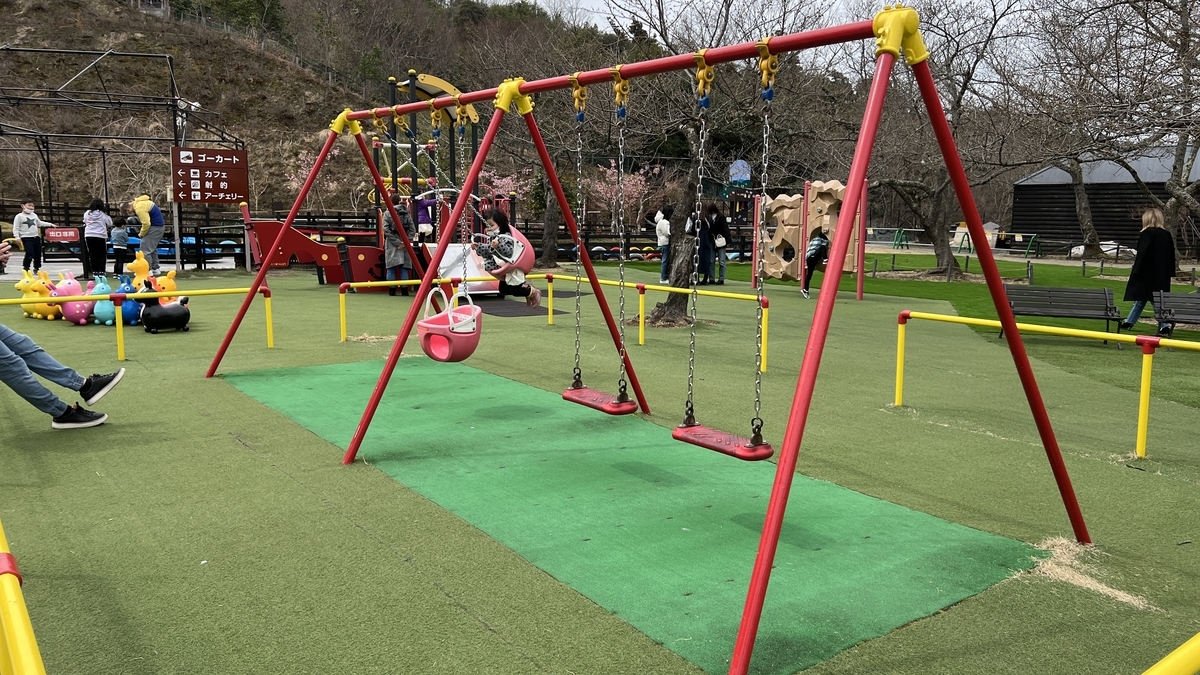 Kids’ corner