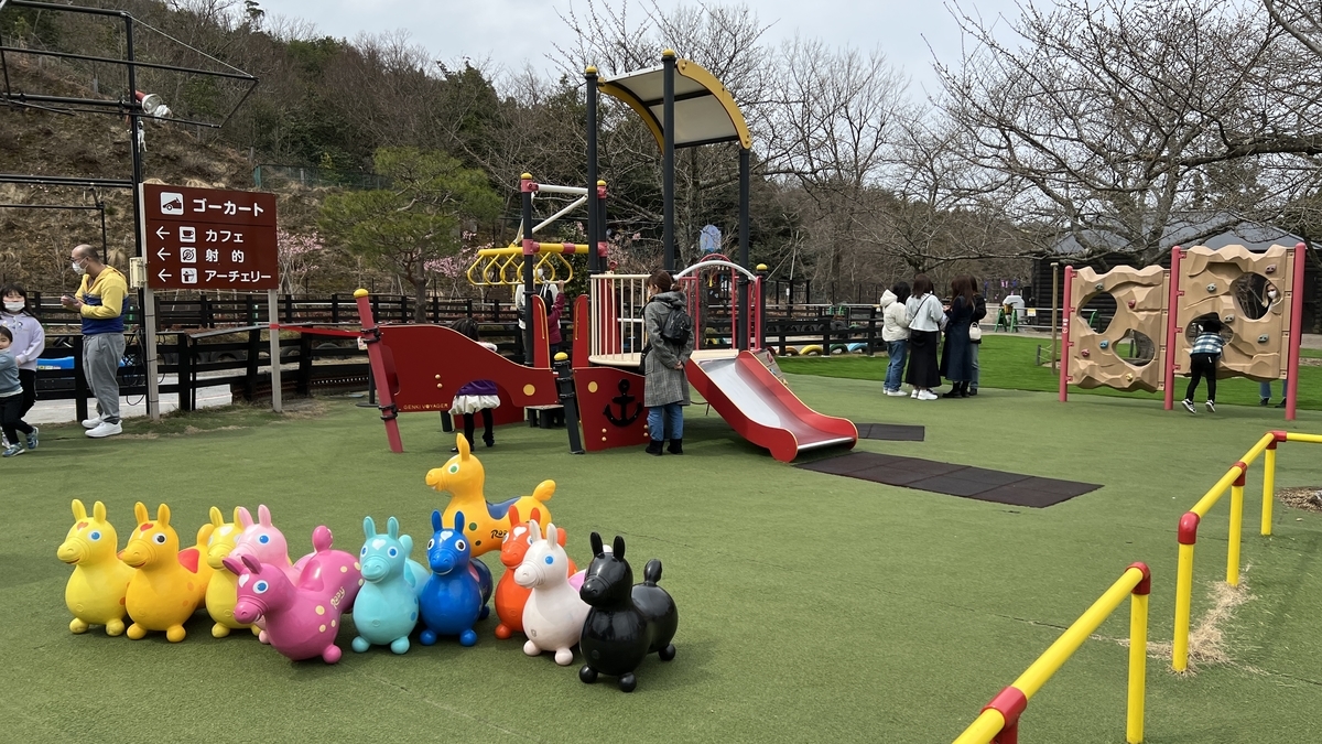 Kids’ corner
