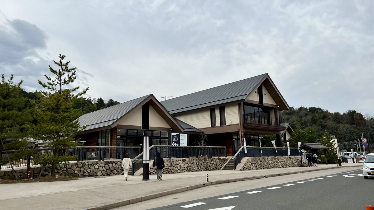 天橋立駅
