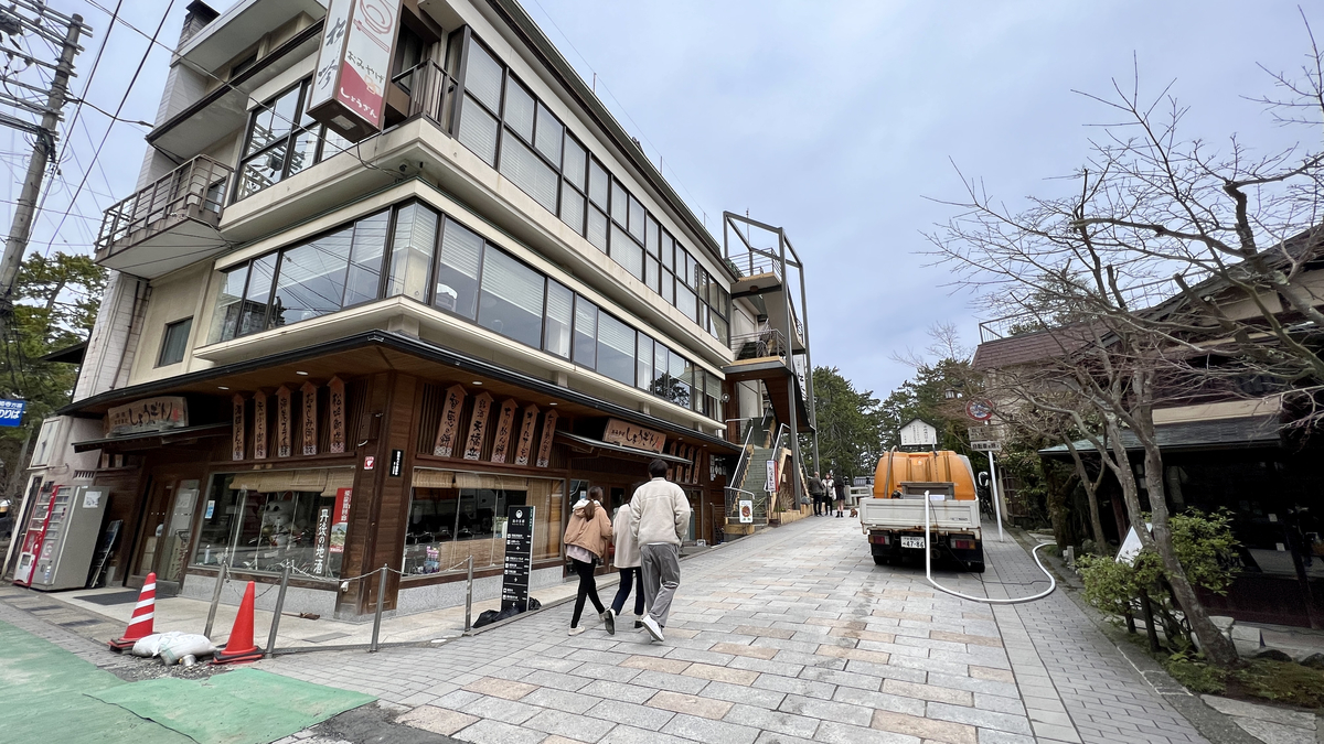 土産店