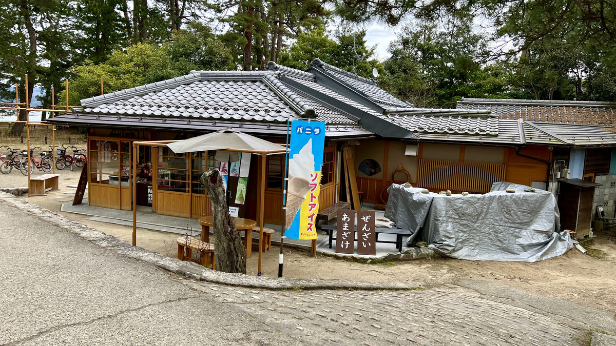 カフェ