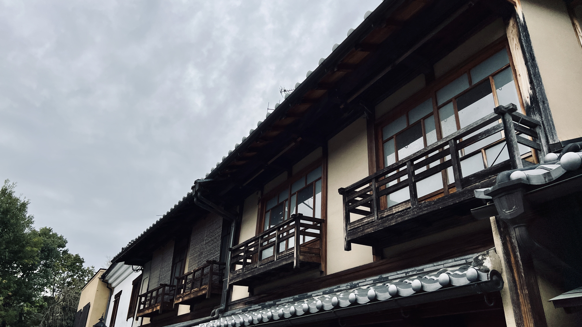 一念坂