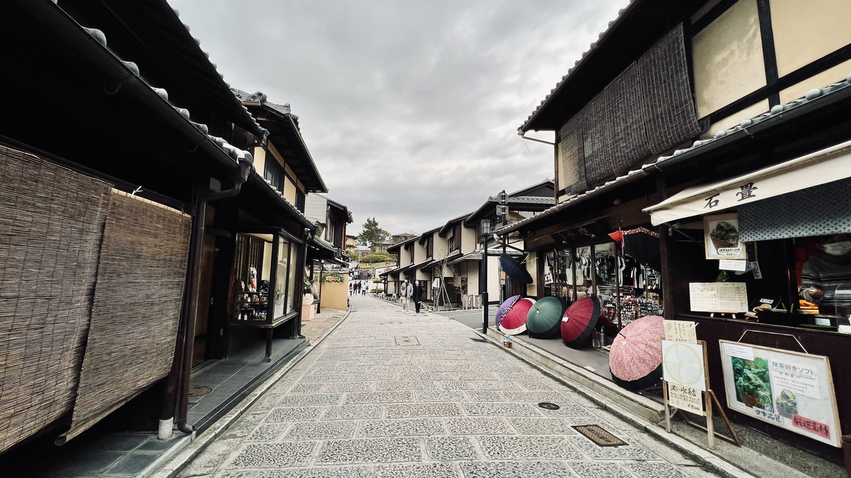 二寧坂