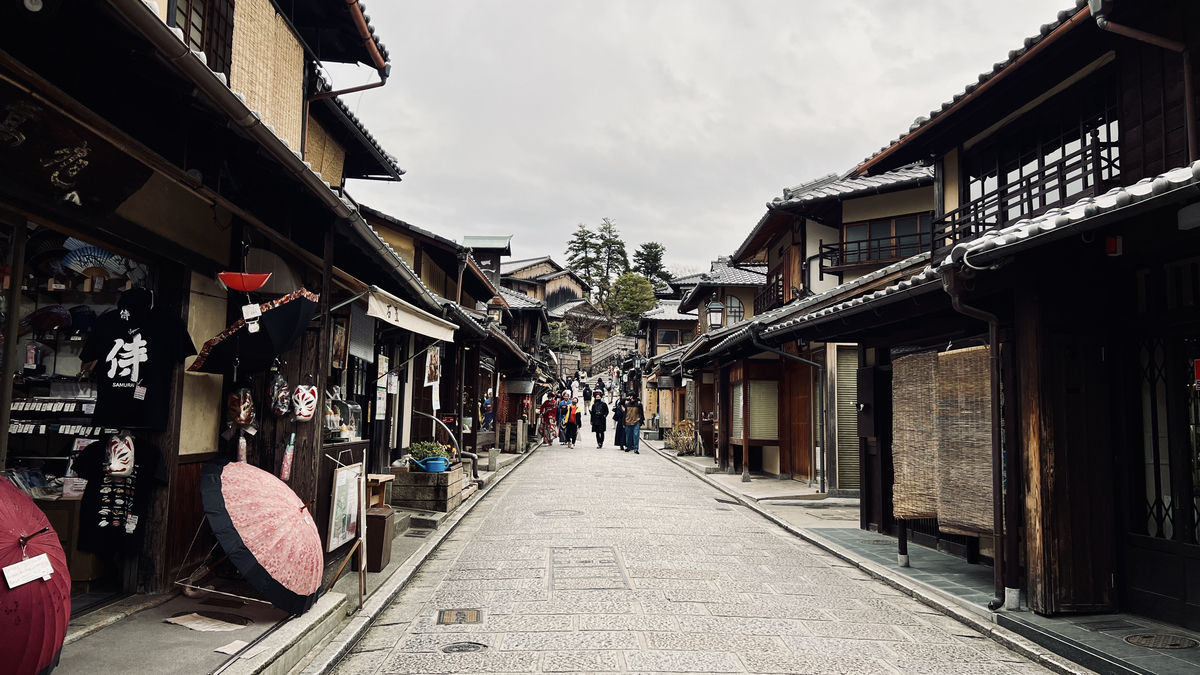 二寧坂