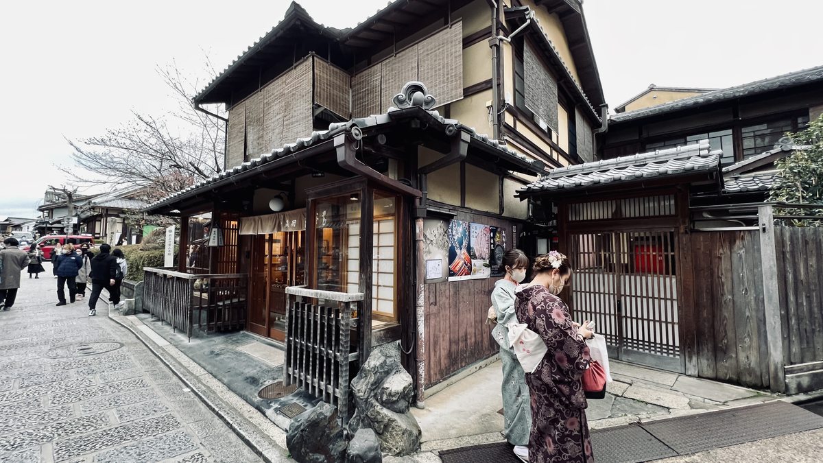 産寧坂