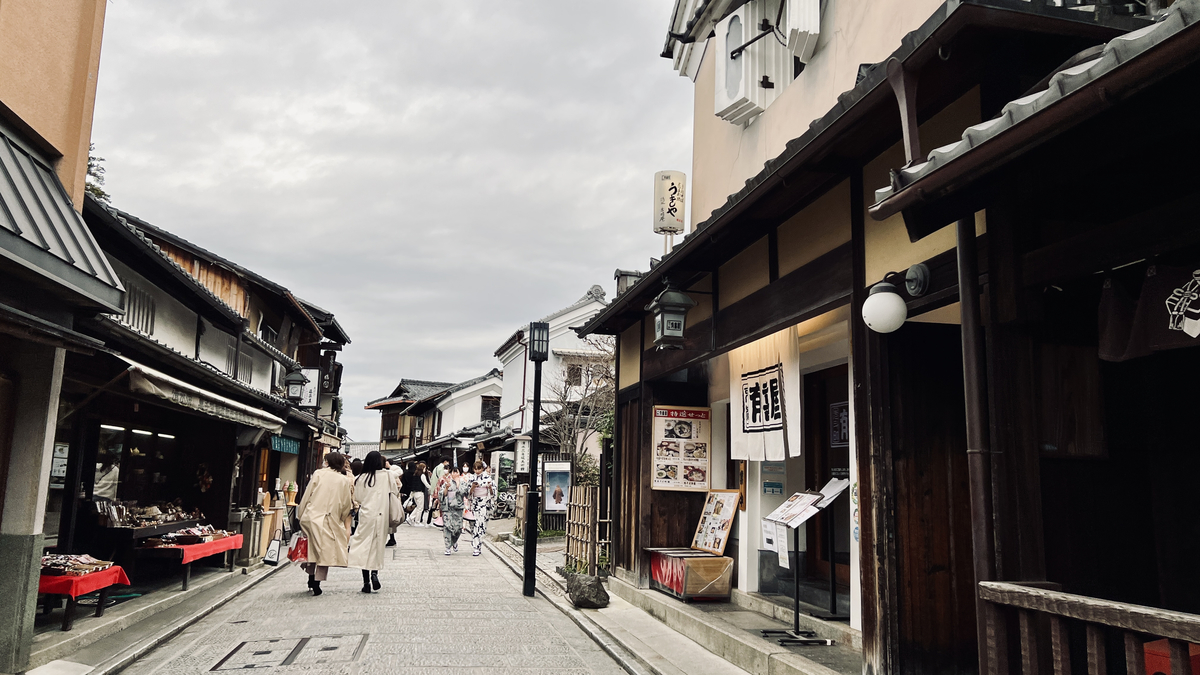 産寧坂