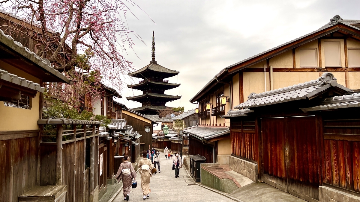 八坂通と法観寺