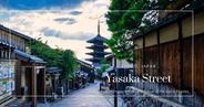 Yasaka Street: A Timeless Stroll Through Kyoto's Most Scenic Stone-Paved Path