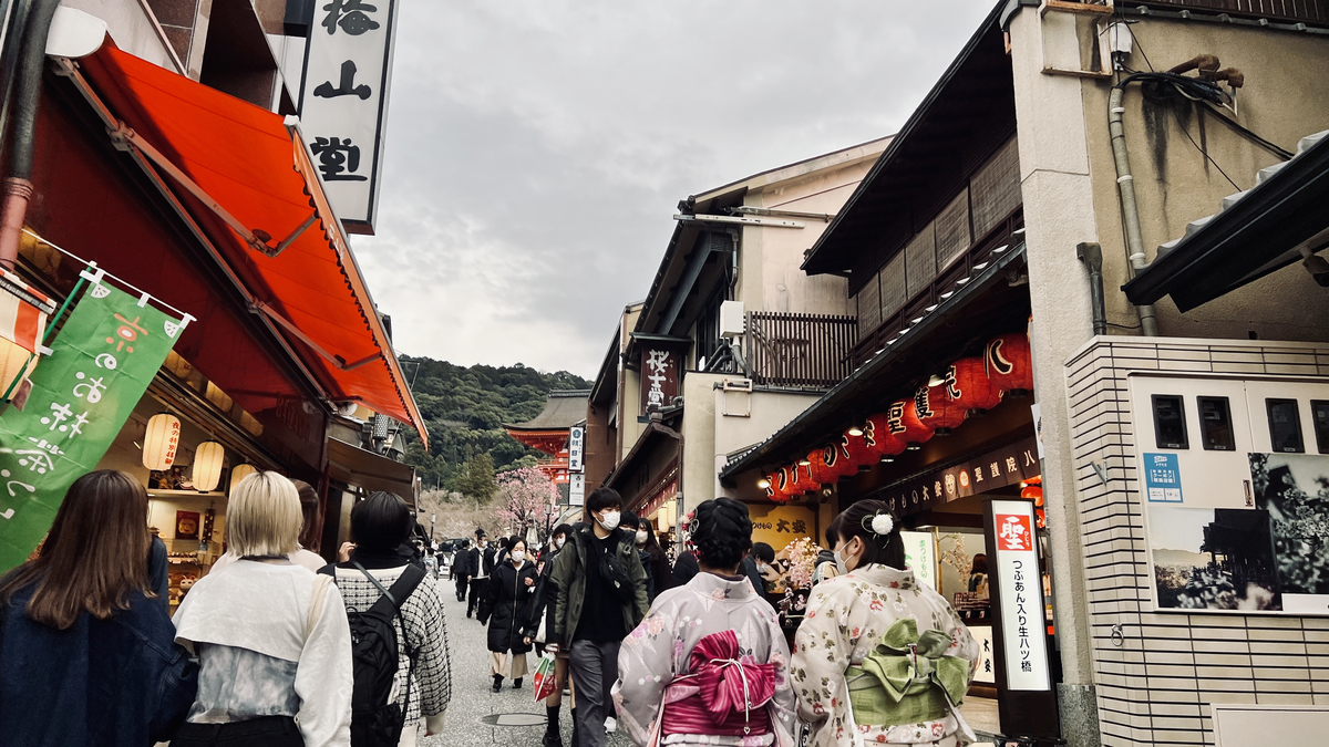 Kiyomizu-zaka