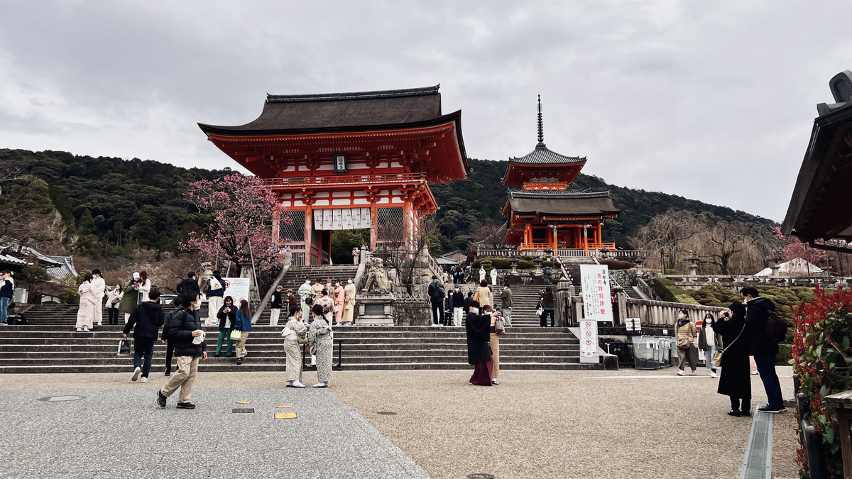 Niomon Gate