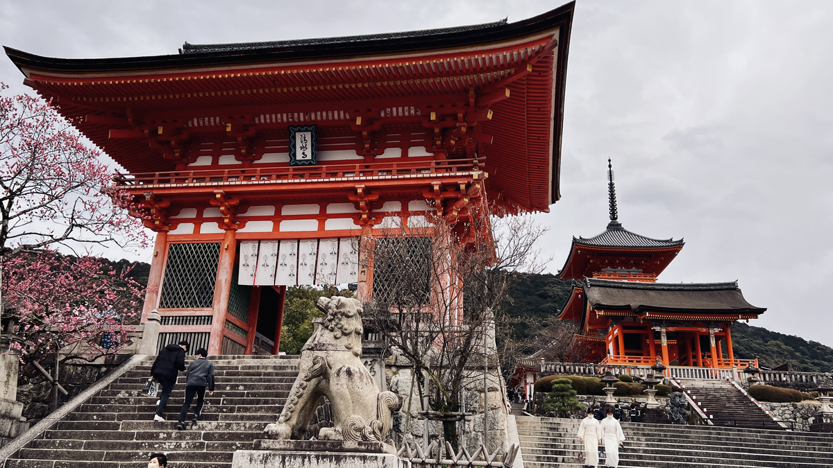 Niomon Gate
