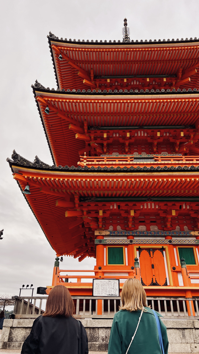 Three-storied Pagoda