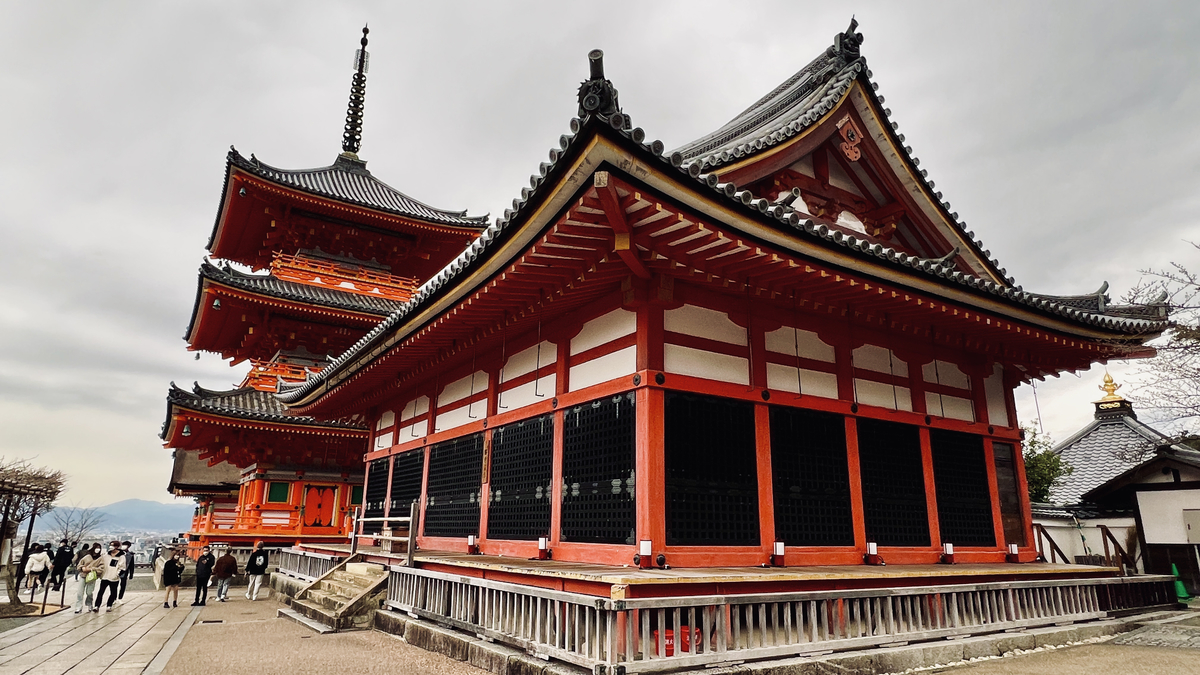 Kyodo Hall