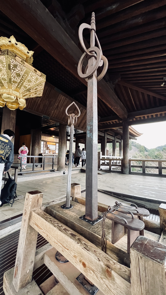 Benkei’s Iron Clogs and Staff