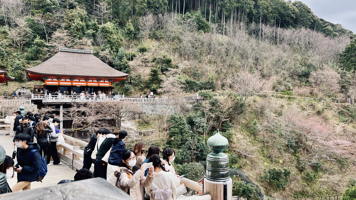 Kiyomizu Stage