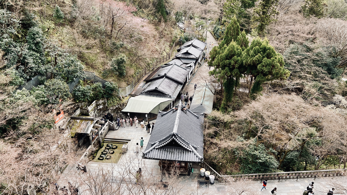 Otowa Waterfall