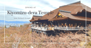 Springtime at Kiyomizu-dera: Discover Love, Fortune, and Strength at Kyoto's Iconic UNESCO Temple