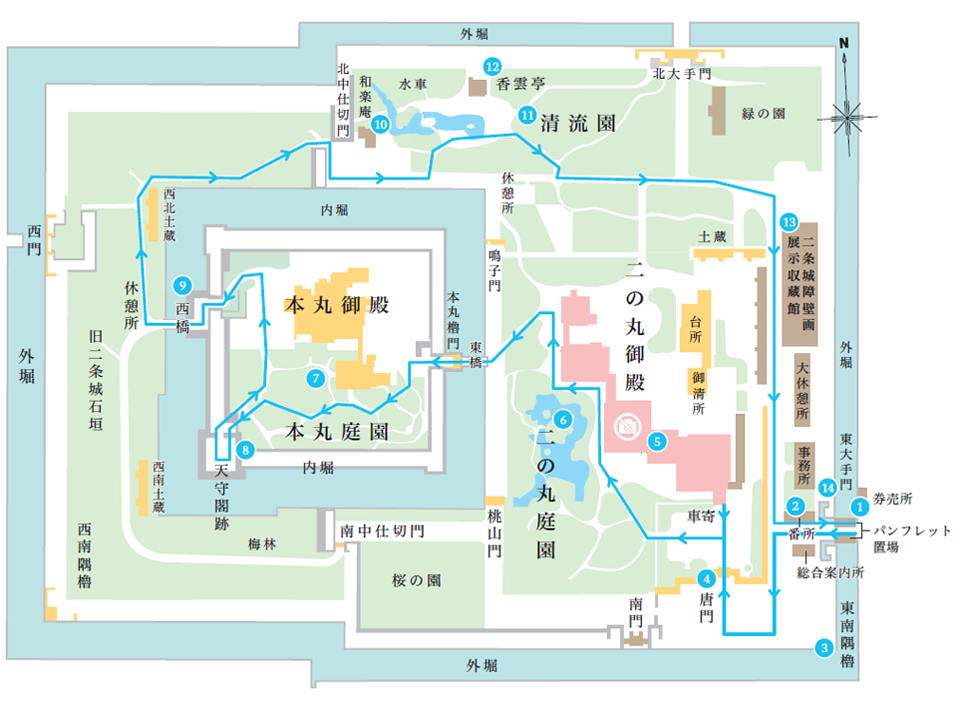 2-Hour Recommended Course Map