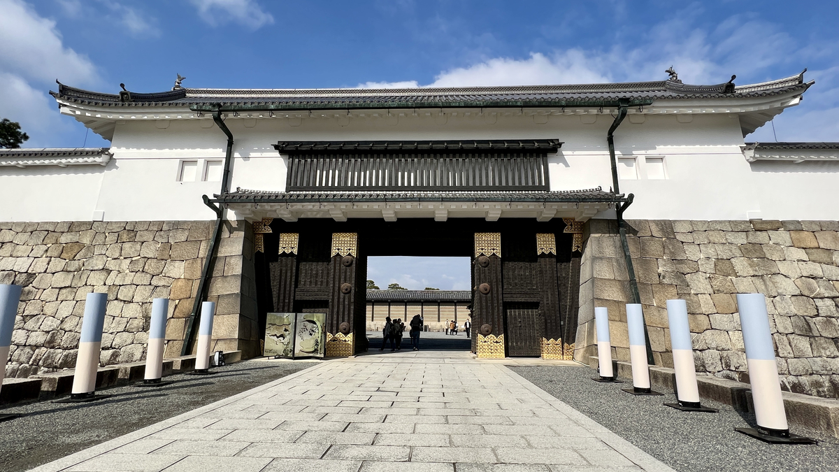 Higashi Otemon Gate