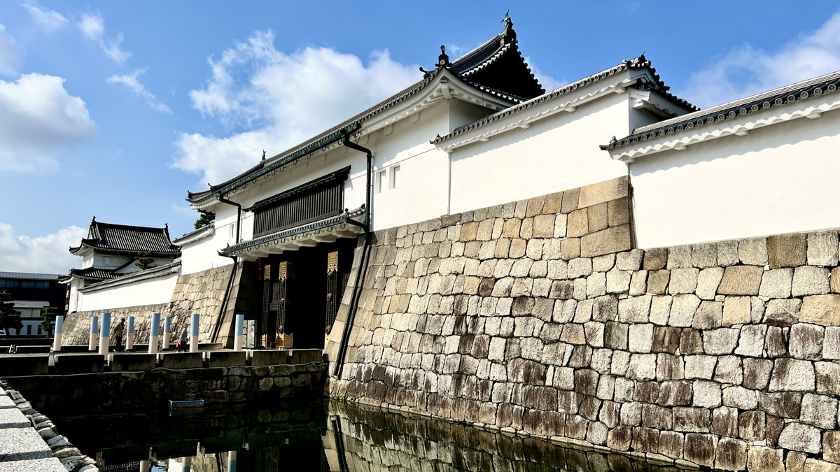 Higashi Otemon Gate