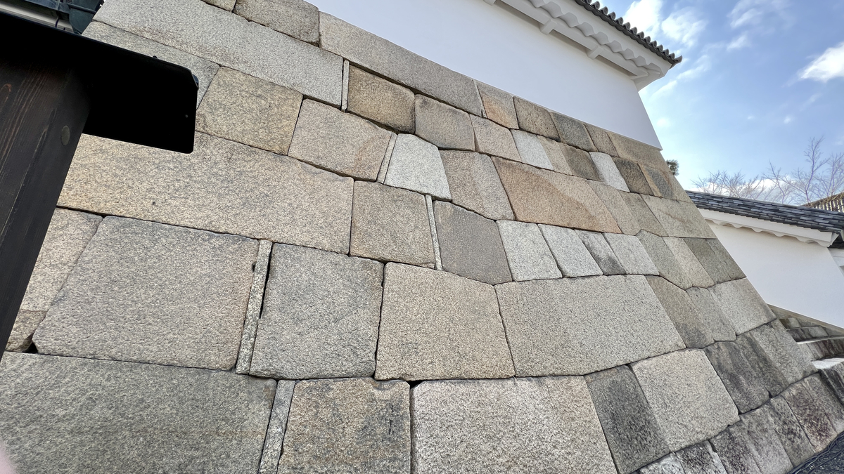 Stone walls at Higashi Otemon