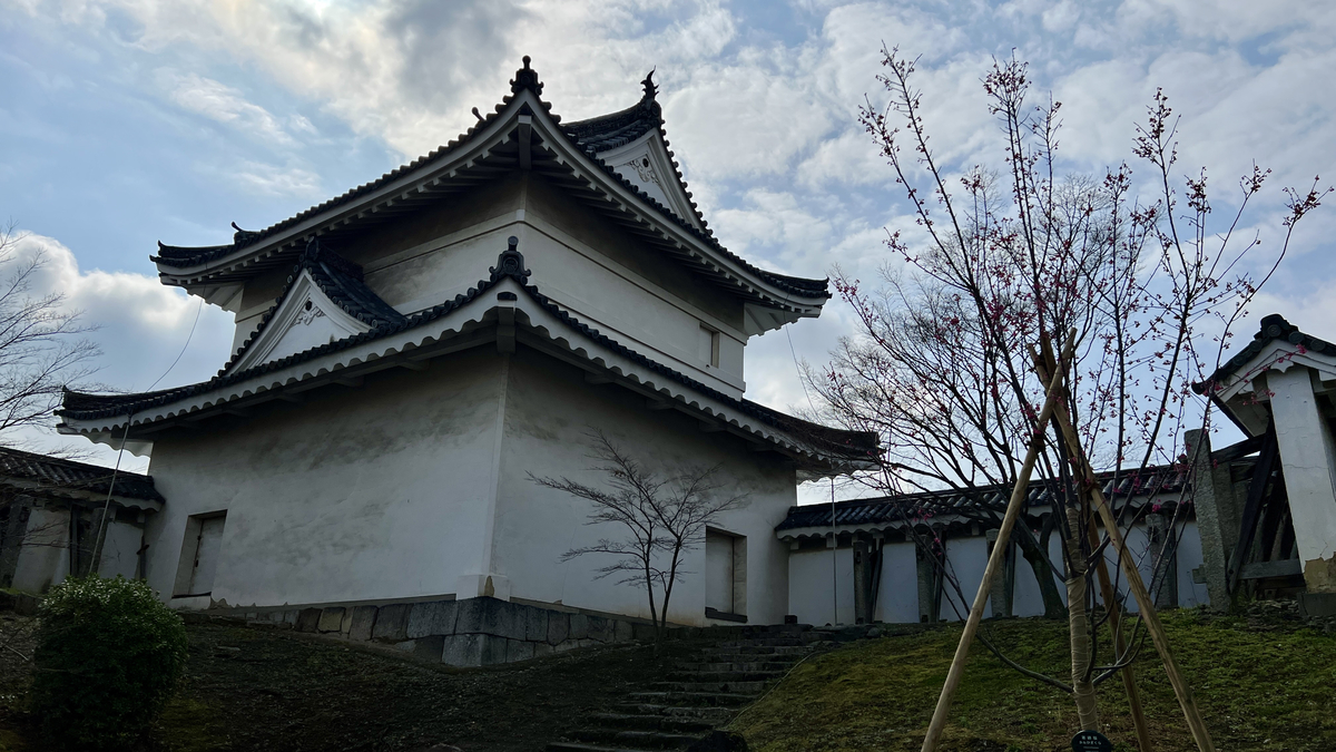 Southeast Watchtower