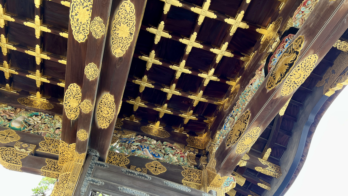 Karamon Gate