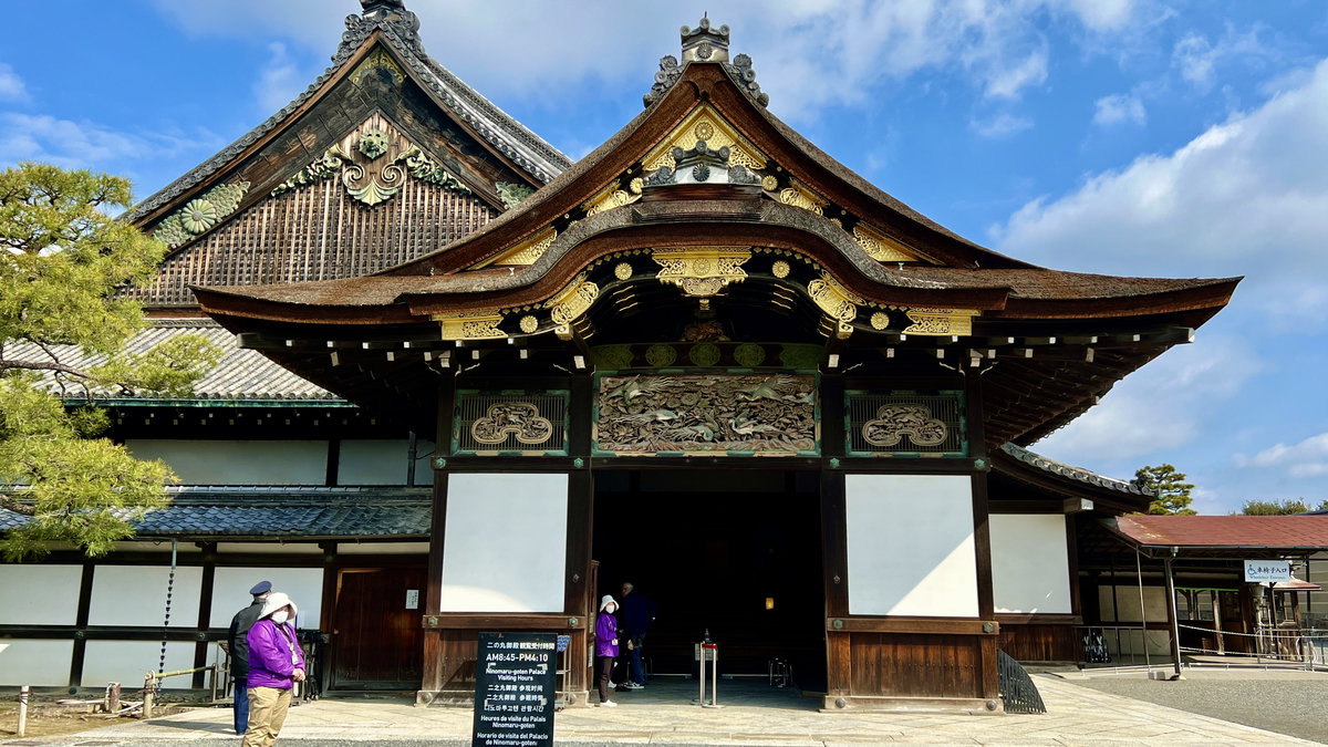 Ninomaru Palace