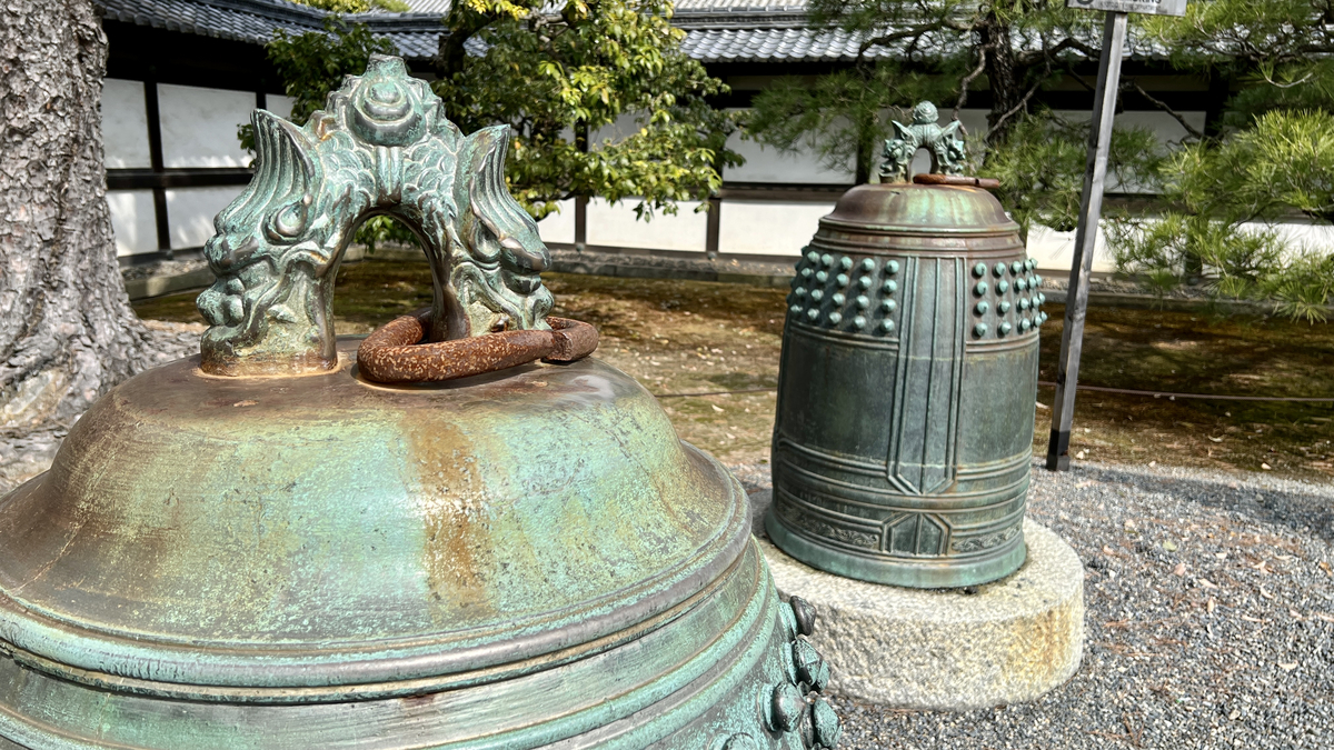 Temple Bell