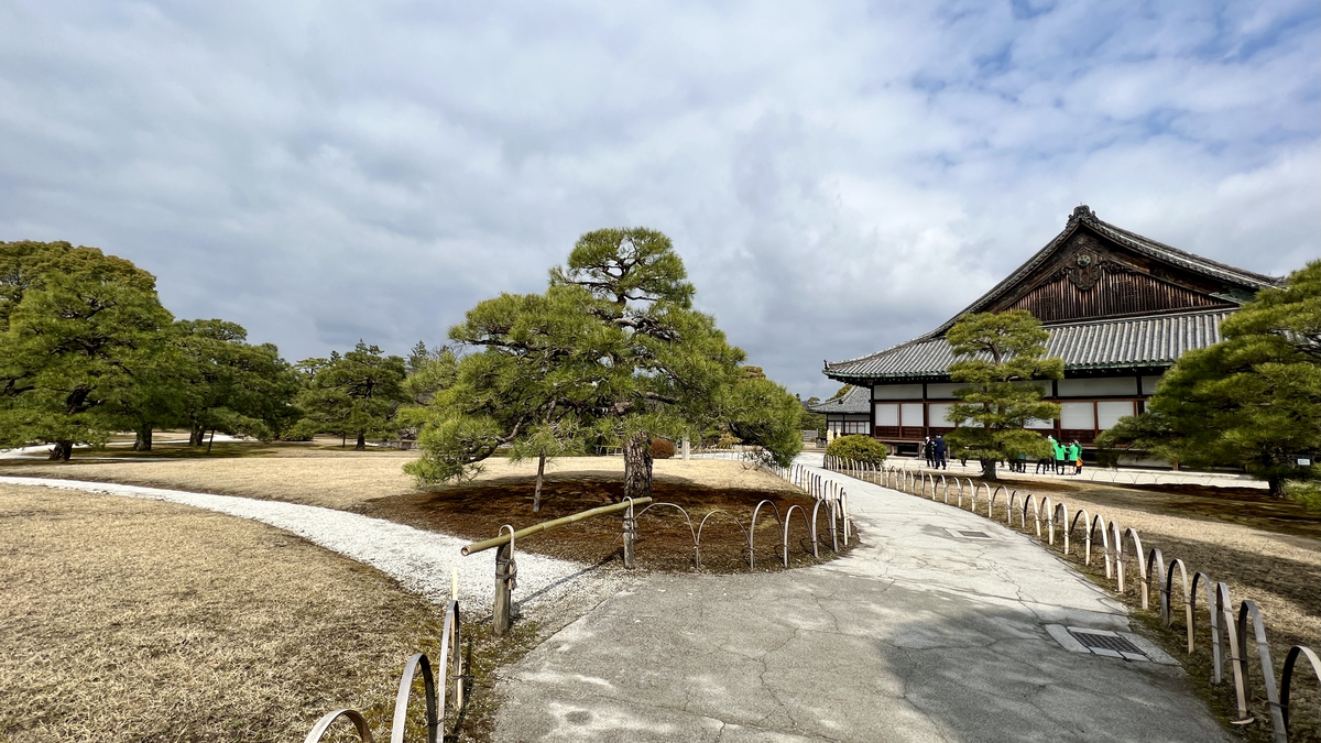 Ninomaru Garden
