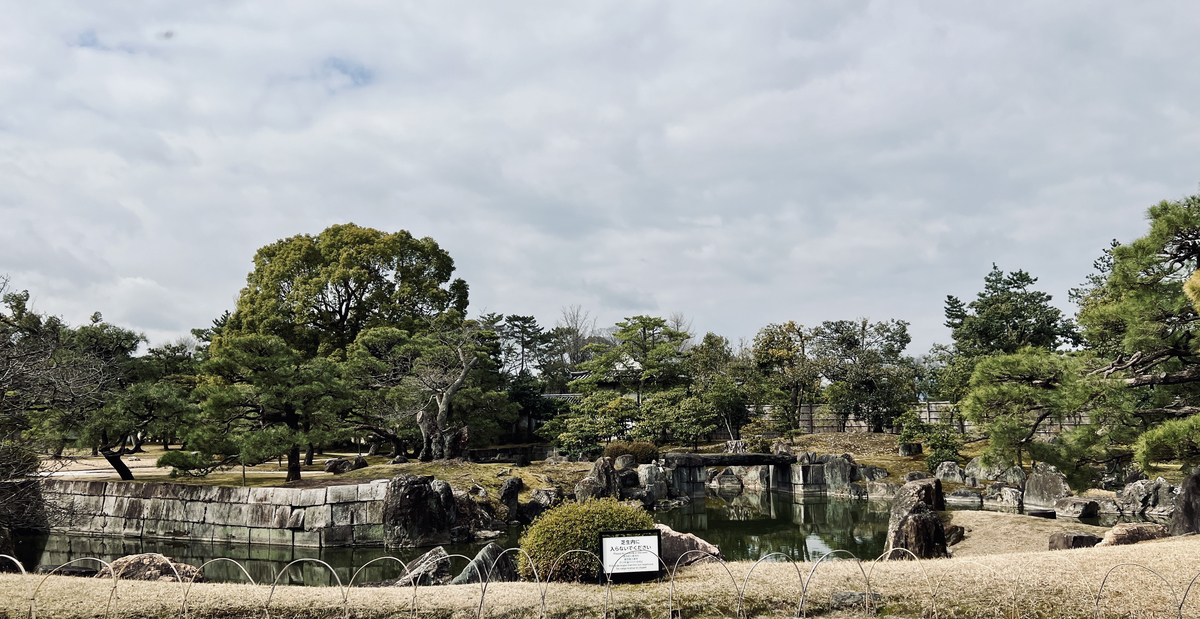 Ninomaru Garden Scenery