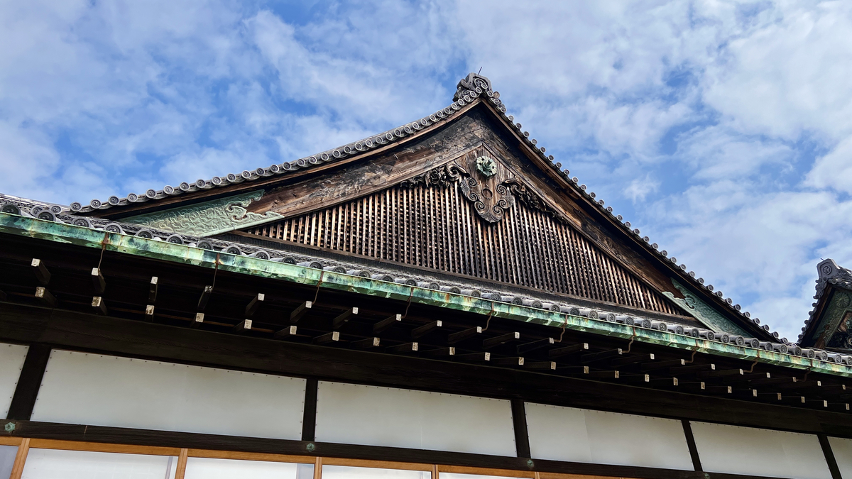 Ninomaru Palace