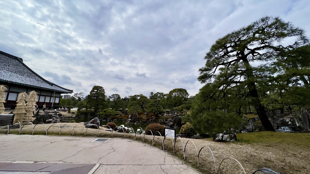 Ninomaru Garden
