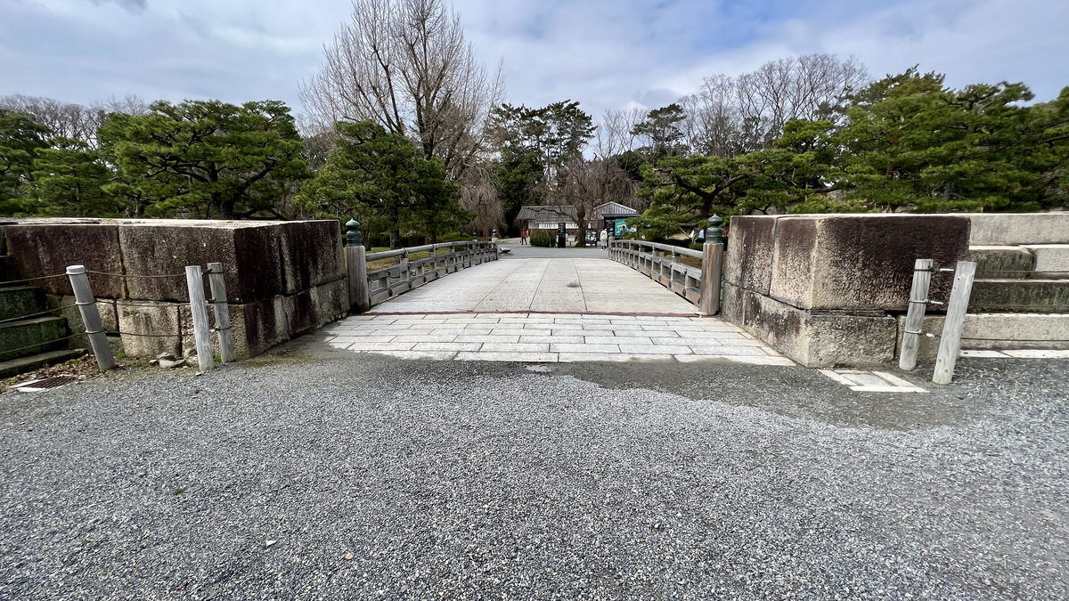 West Bridge