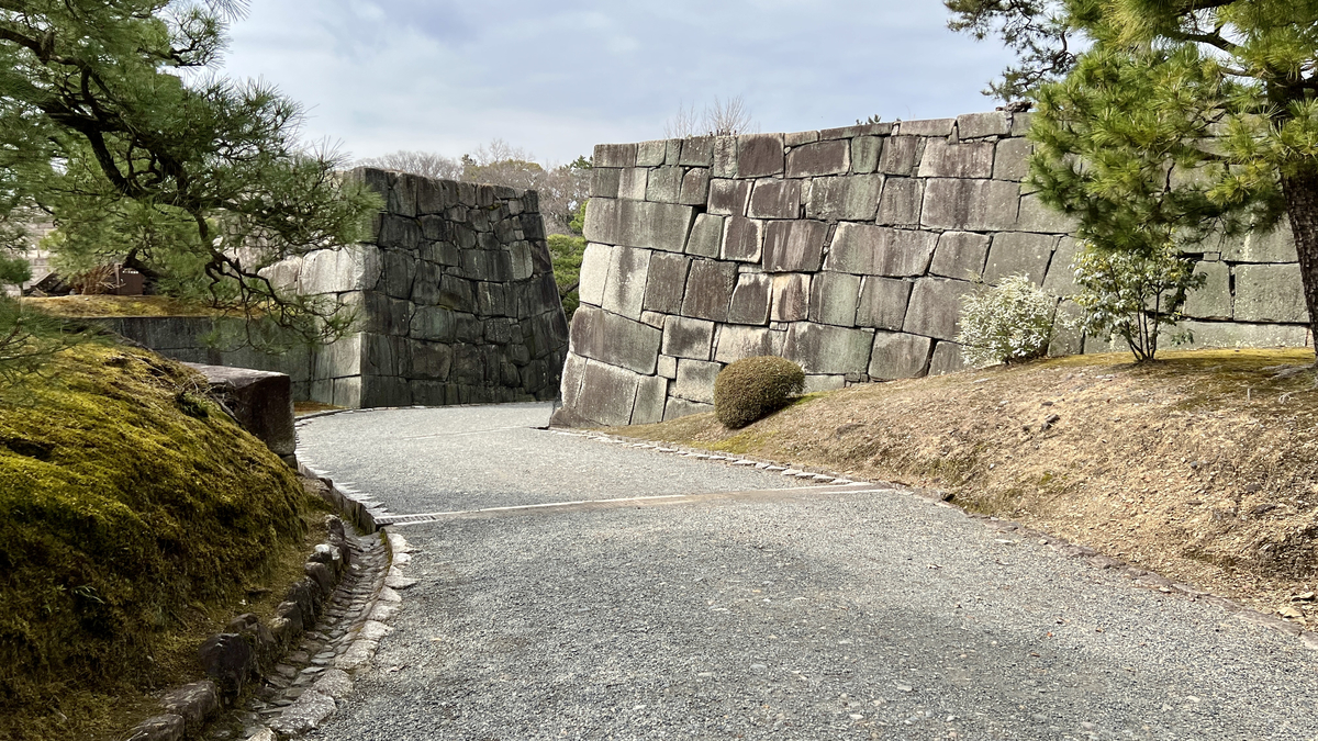 Stone Wall