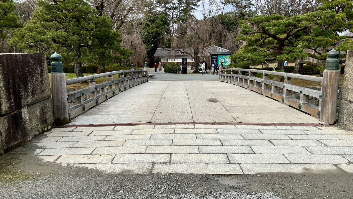 West Bridge