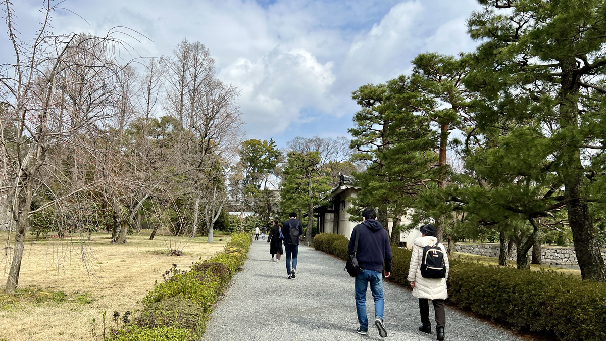 Pathway