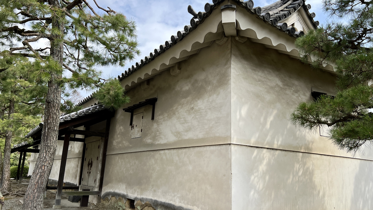 Earthen Storehouse