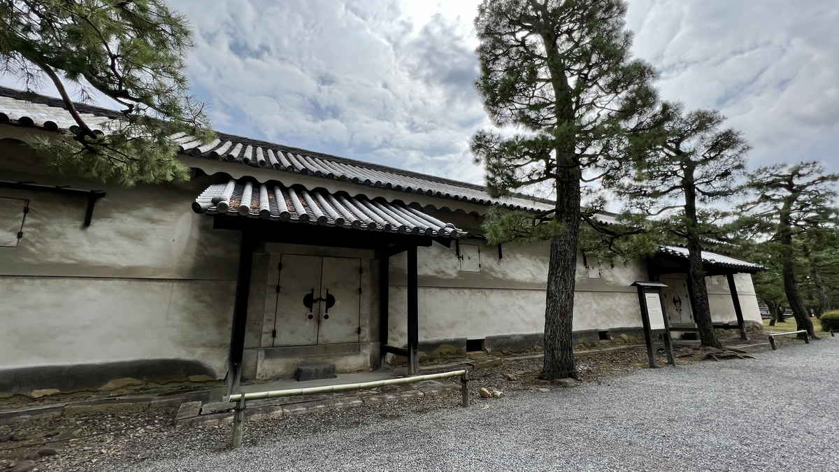 Earthen Storehouse