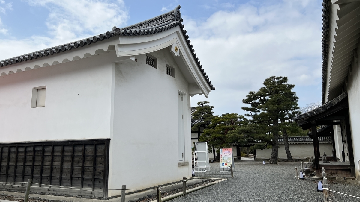 Earthen Storehouse