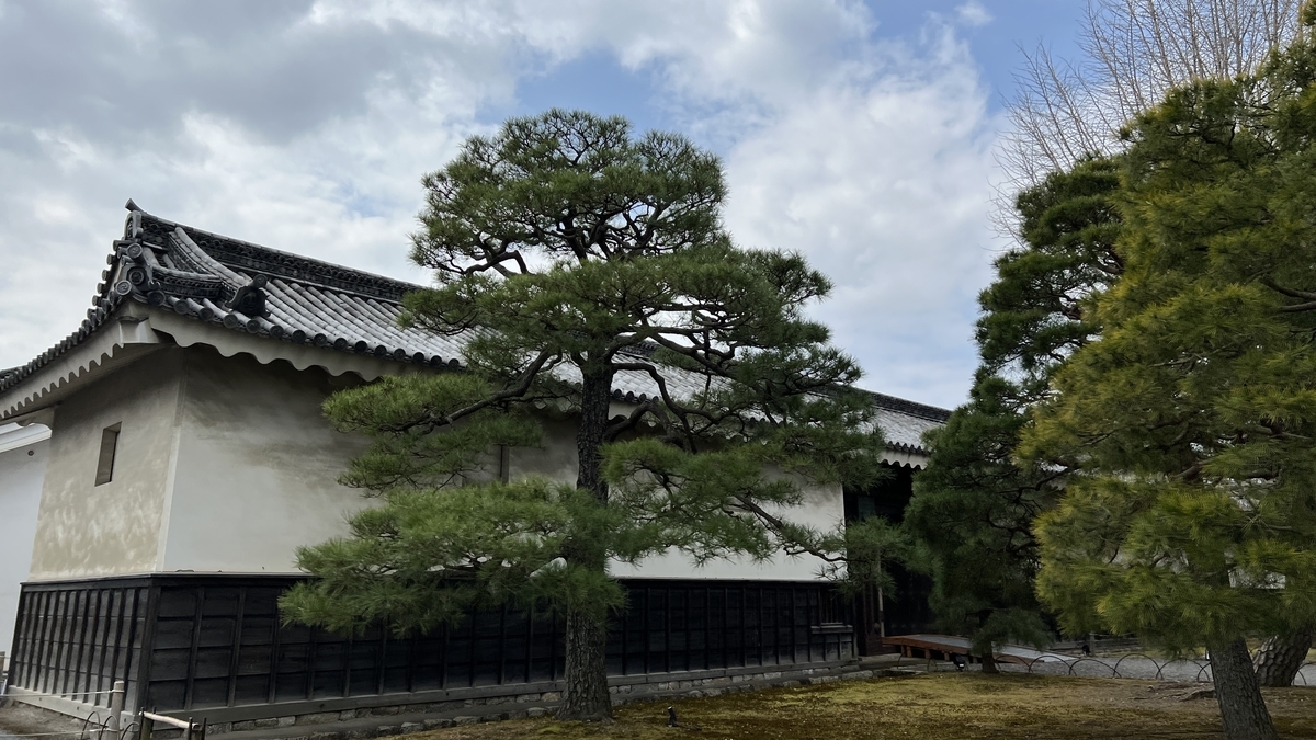 Earthen Storehouse