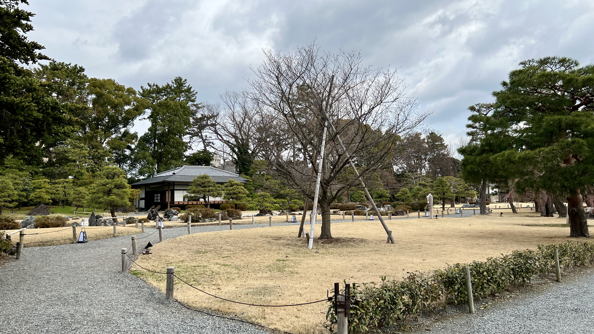 West Side of Seiryu-en