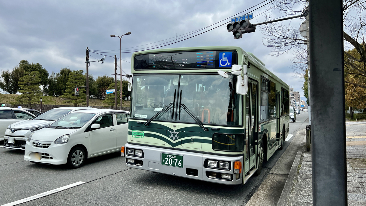 Kyoto City Bus