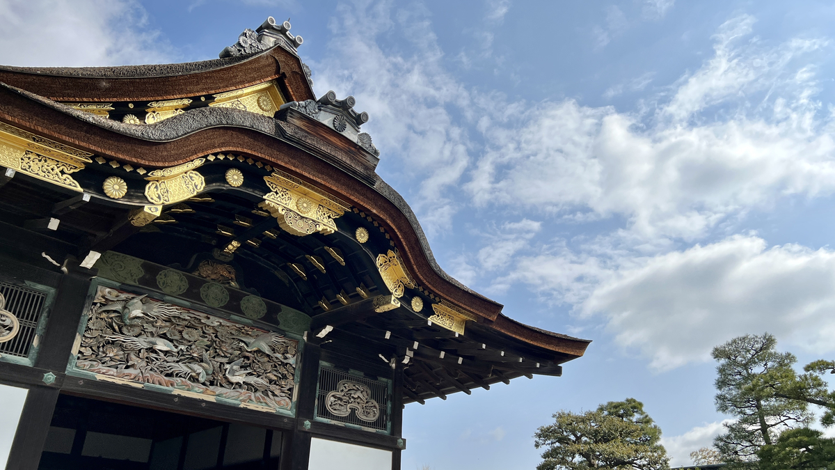 Ninomaru Palace