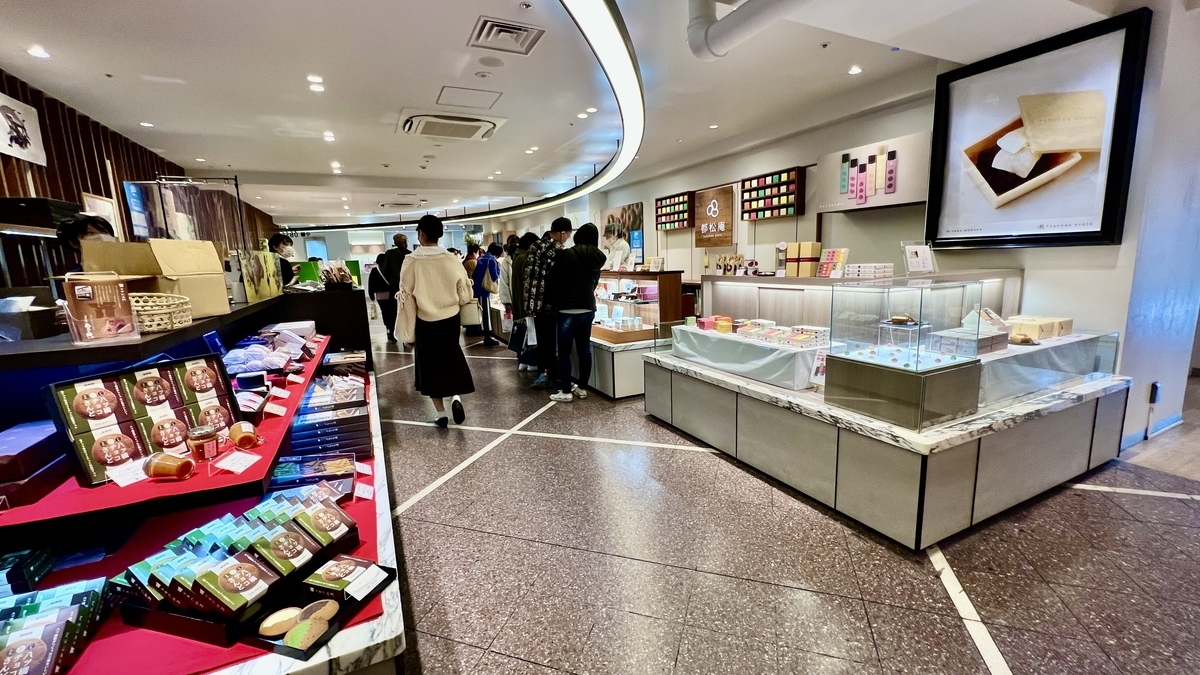 お土産フロア
