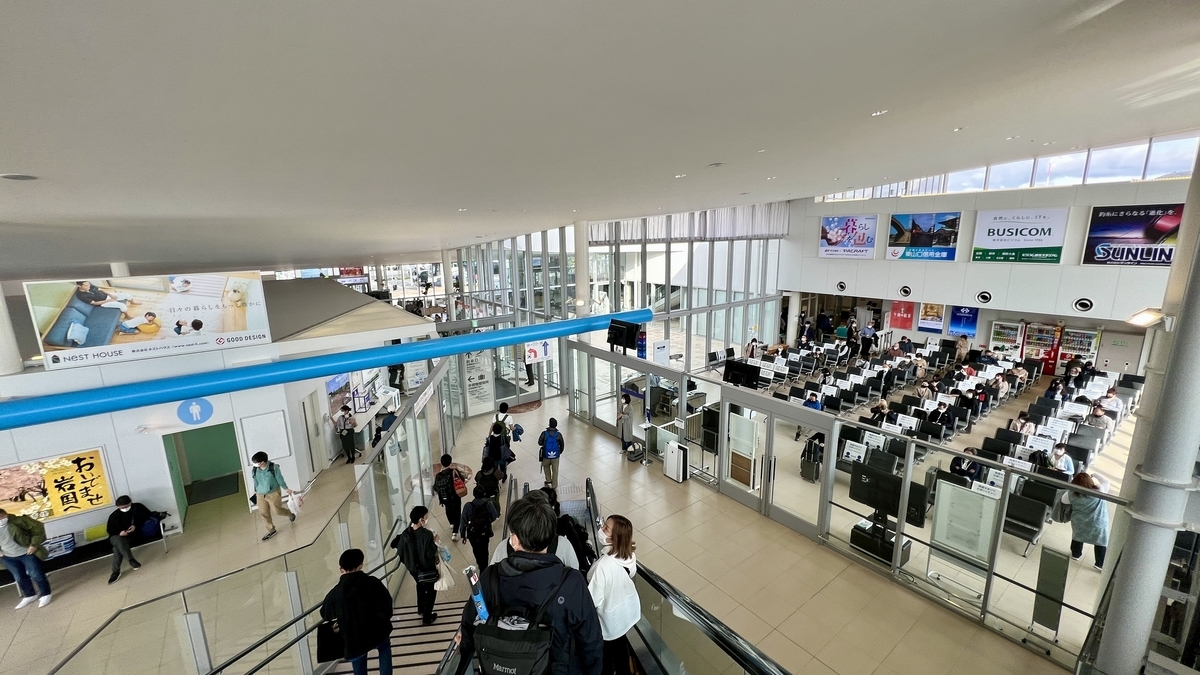 岩國錦帶橋機場到達大廳