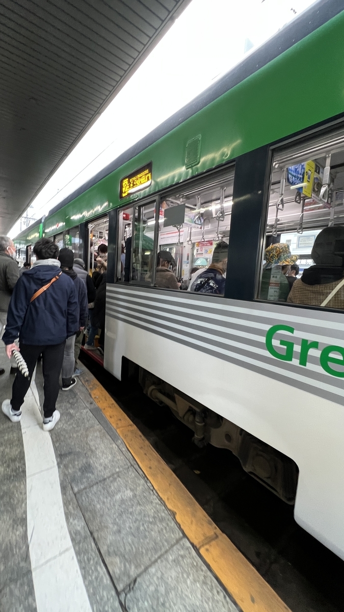 有軌電車
