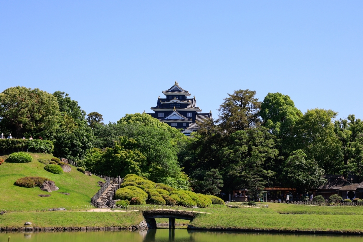 岡山後樂園