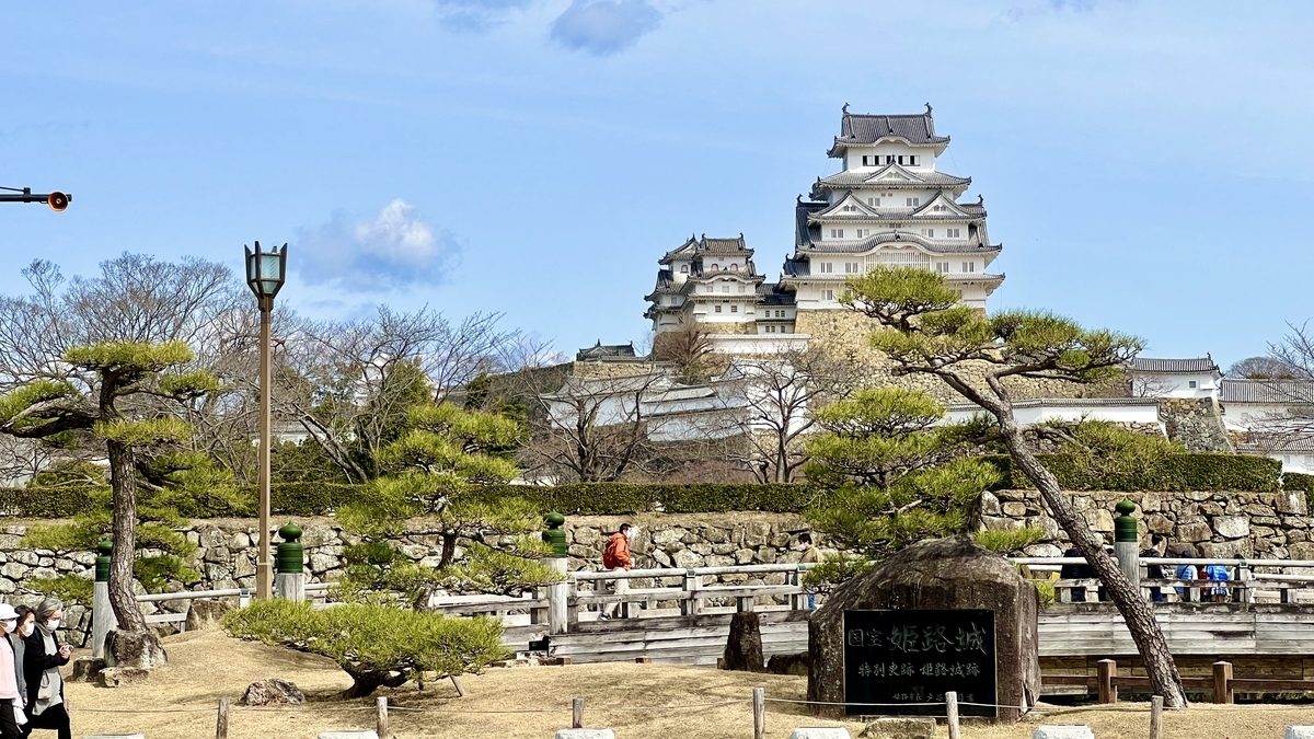 姬路城